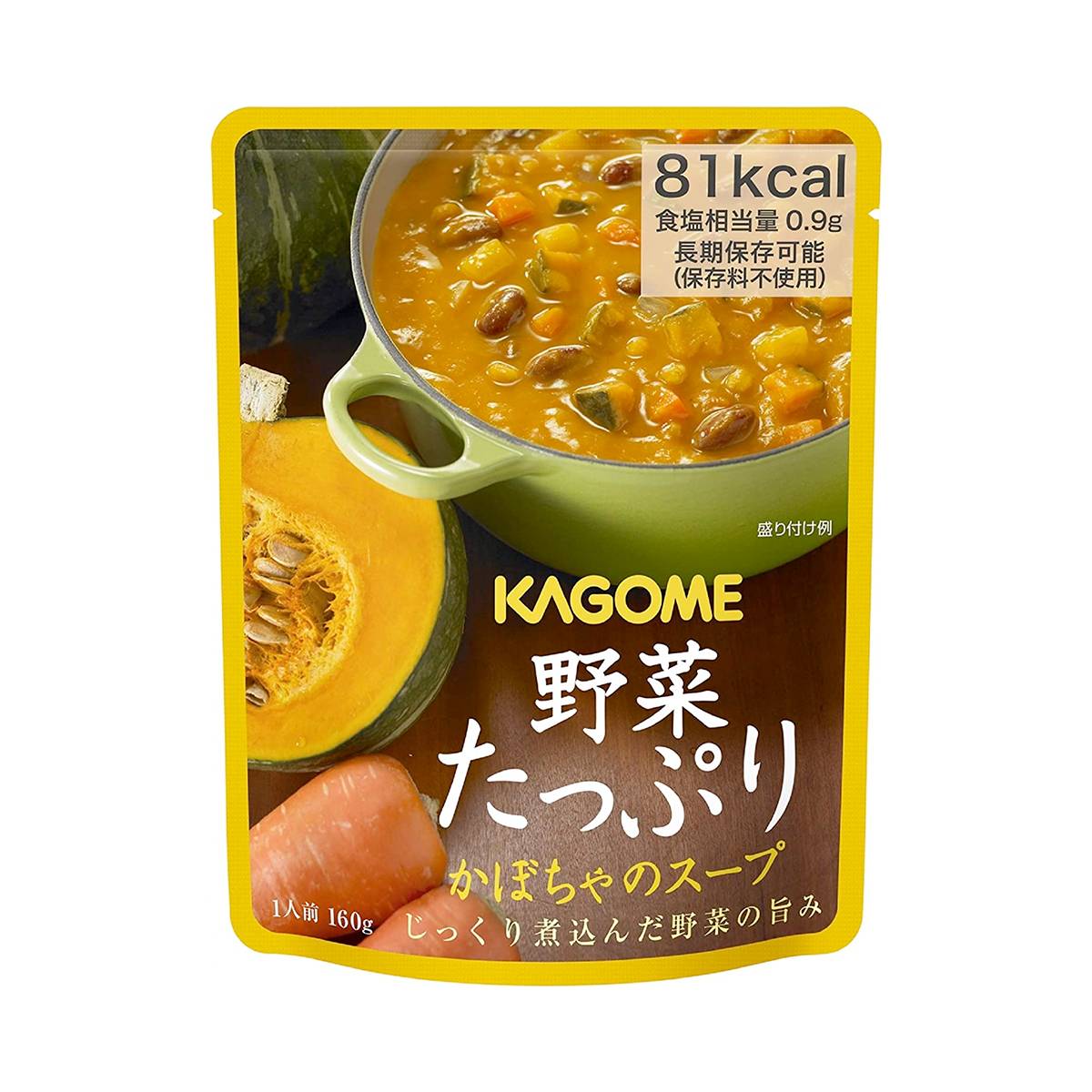 30食入 カゴメ 野菜たっぷりかぼちゃのスープ 非常食 保存食 化学調味料無添加 保存料不使用