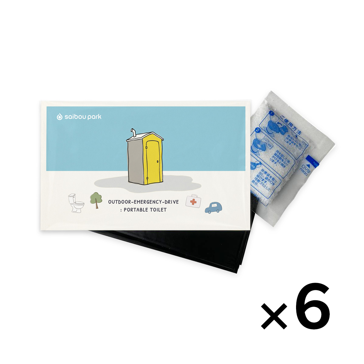 簡易トイレ 6回分｜災害用 携帯トイレ 断水対策  SAIBOU PARKオリジナル まいにち