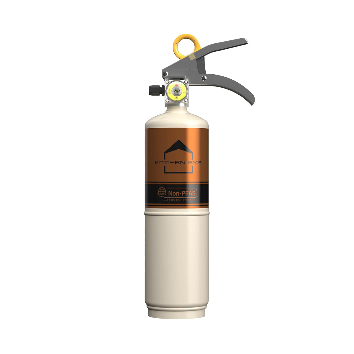 家庭用中性消火器 キッチンアイ【ブロンズ】　Non-PFAS　モリタ宮田工業　MVF1HBX