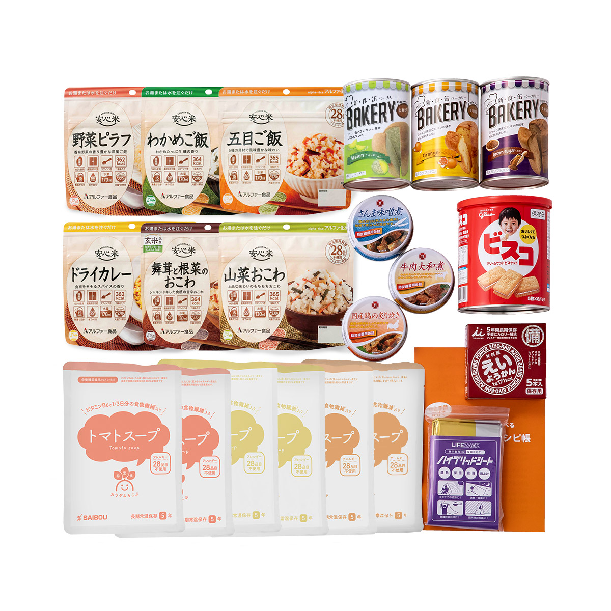 【予約商品：6月30日入荷】非常食3日間満足セット サイボウ 5年保存 18種類21品 非常食 防災セット