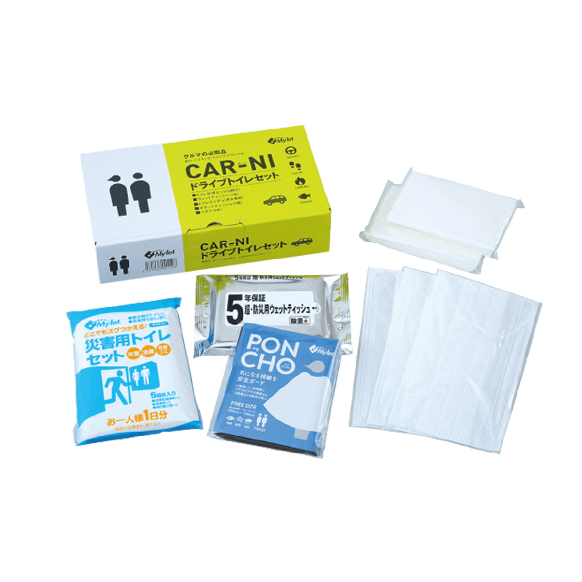 Mylet CAR-NI（カーニ） ドライブトイレセット NEW！簡易トイレ 5回分 ドライブ 車中泊 アウトドア 断水 停電