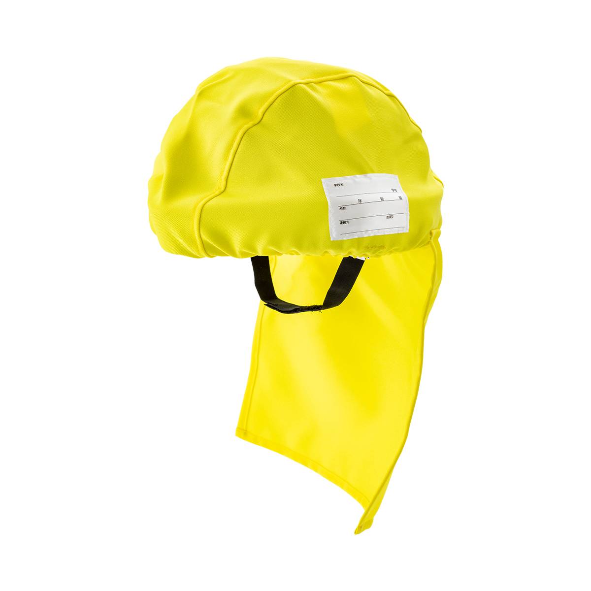 でるキャップ for kids 【イエロー】 タイカ 避難用簡易保護帽