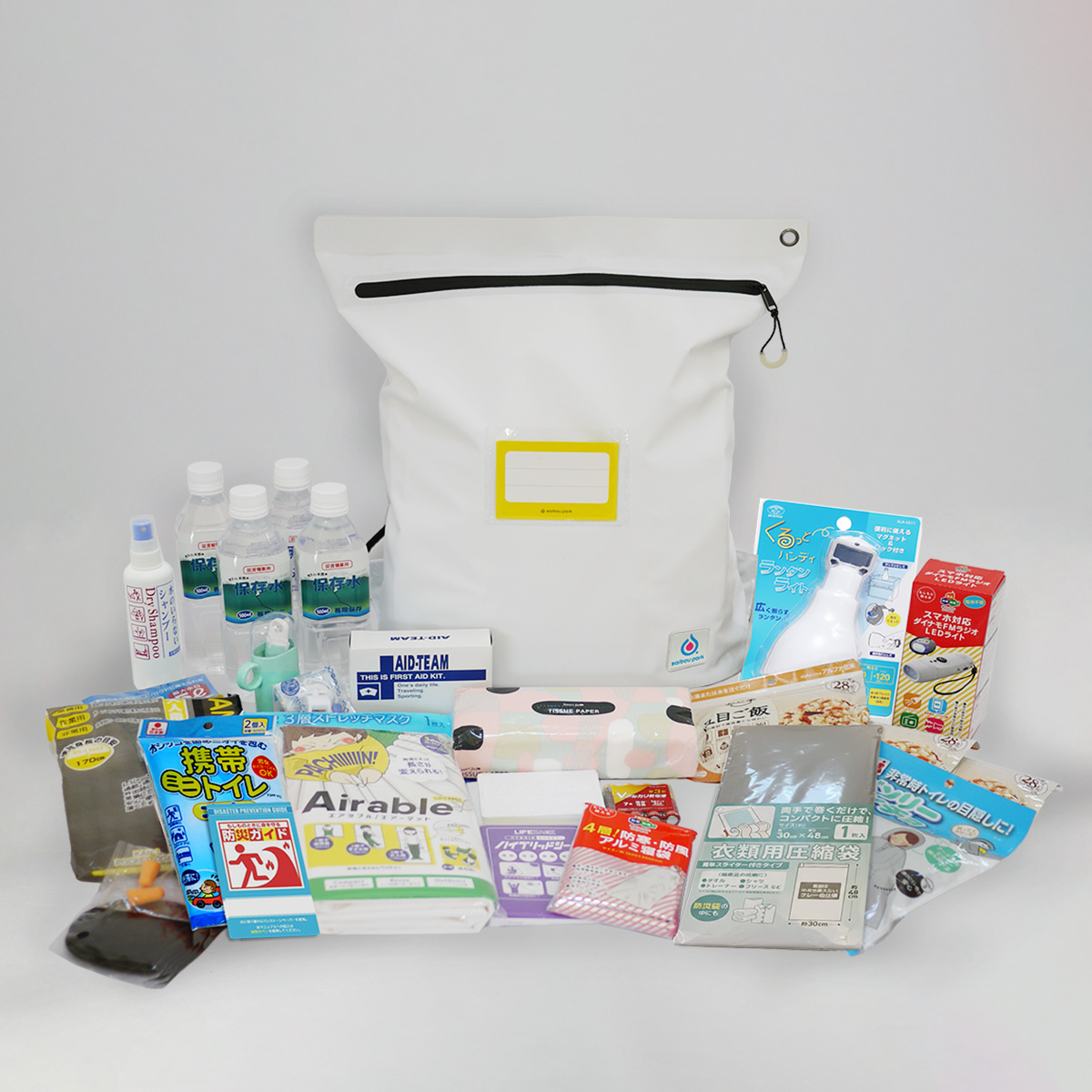 ターミナル《ver.3》オリジナル防災セット 24種類35品 ホワイト ターミナル《ver.3》オリジナル防災セット 24種類35品 ホワイト